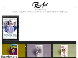 Sites similar to rara-rara.ru