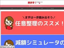 Sites similar to rara100.com
