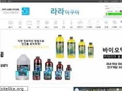 Sites similar to raraaqua.co.kr