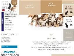 Sites similar to rarabengal.com