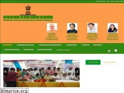 Sites similar to rarah.in