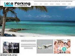 Sites similar to raraparking.com