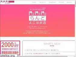 Sites similar to rarara-land.com