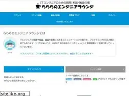 Sites similar to rarara.org