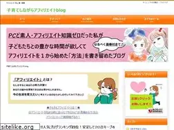 Sites similar to rarasogni.com