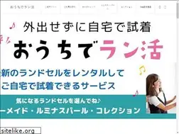 Sites similar to raraya-rarachan.com