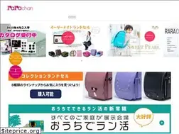 Sites similar to raraya.co.jp