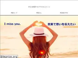 Sites similar to rare-cd.com