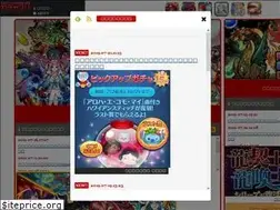 Sites similar to rare-gacha.com