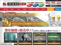 Sites similar to rare-sale.com
