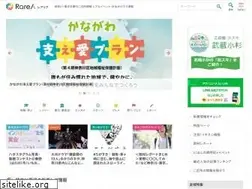 Sites similar to rarea.events
