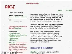 Sites similar to rarebooksinjapan.com