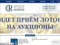 Sites similar to rarecoins.ru