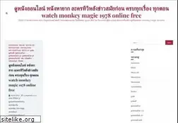 Sites similar to raredoramas.info