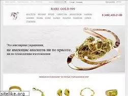 Sites similar to raregold999.ru