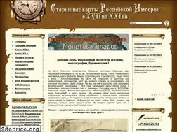Sites similar to raremaps.ru