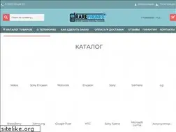 Sites similar to rarephones.ru