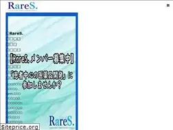 Sites similar to raresnet.com