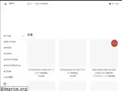 Sites similar to raretem.shop