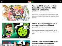 Sites similar to raretoonsindia.net
