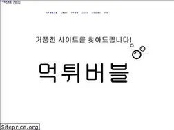 Sites similar to rarigagum.com