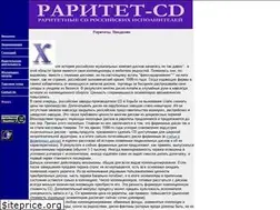 Sites similar to raritet-cd.ru