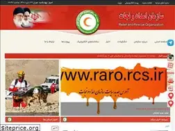 Sites similar to raro.ir