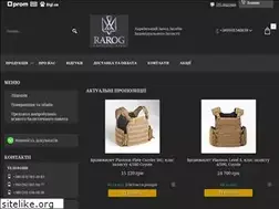 Sites similar to rarog.net.ua