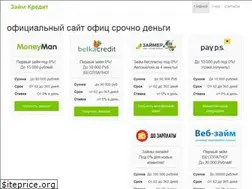 Sites similar to rarohaquanhe.ga