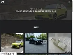 Sites similar to rartez.co.kr