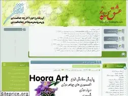 Sites similar to rarth.blogfa.com