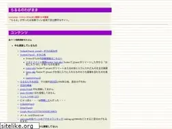 Sites similar to rarul.com