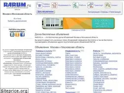 Sites similar to rarum.ru