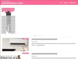 Sites similar to rarupi.com
