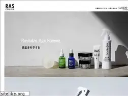 Sites similar to ras-cosme.jp