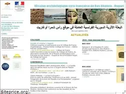Sites similar to ras-shamra.ougarit.mom.fr