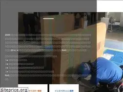Sites similar to ras.or.jp