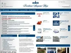 Sites similar to ras.ru