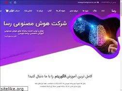 Sites similar to rasa-ai.com