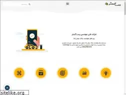 Sites similar to rasa-cctv.ir