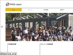 Sites similar to rasa-japan.com
