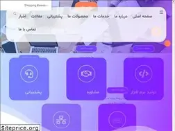 Sites similar to rasa-system.com