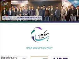 Sites similar to rasa.co.ir