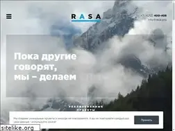 Sites similar to rasa.pro