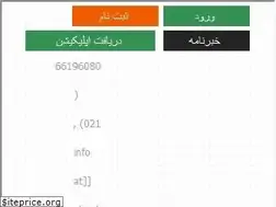 Sites similar to rasabook.com