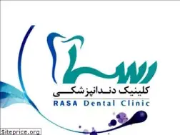 Sites similar to rasadental.com