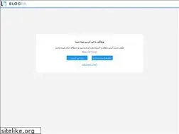 Sites similar to rasadgar.ir