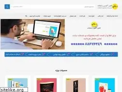 Sites similar to rasadiid.com