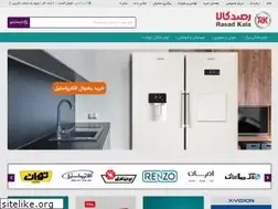 Sites similar to rasadkala.com