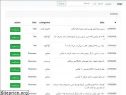 Sites similar to rasadkhane.ir